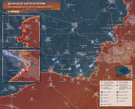 Донецкое направление обстановка по состоянию на 15.00 27 февраля 2023 года | Бахмут хохлы уже списали