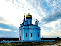 Россети Юг обеспечили 12 кВт старинному храму в Волгоградской области